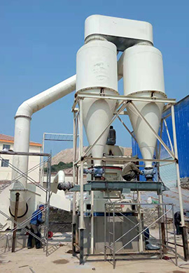 石灰石磨粉机设备多少钱？广东时产20吨石灰石磨粉项目分析