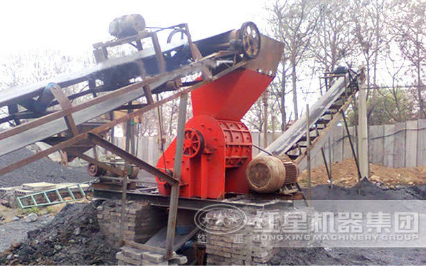 煤矸石粉碎机生产厂家及报价