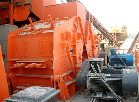 日产两千吨的铁矿石破碎机整套多少钱？日产两千吨利润高吗？