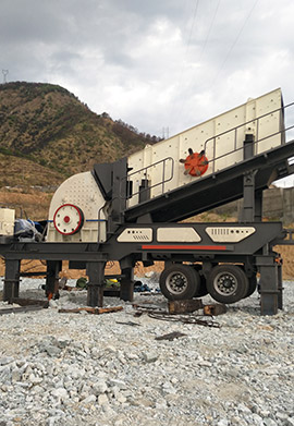 时产40吨小型移动破碎沙石机多少钱？哪里价格便宜？