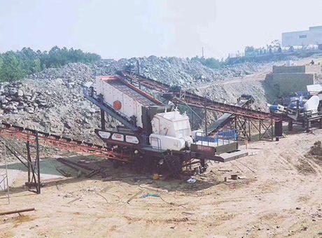 破石灰石矿渣、铁矿石废渣的移动式破碎机时产100吨多少钱?
