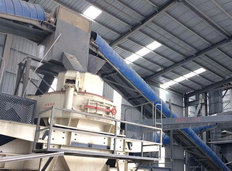 红星滁州机制砂生产线-机制砂设备安装现场