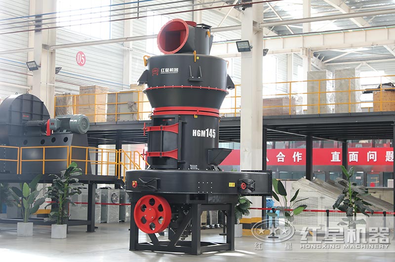 超细磨粉机 超细磨粉机