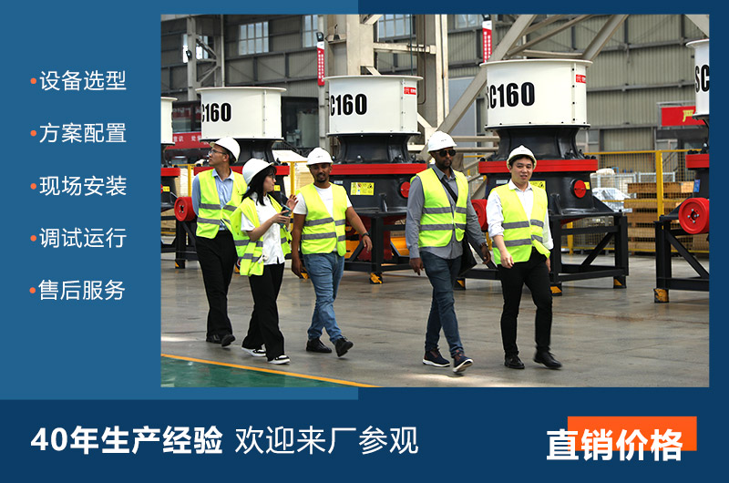 河南红星厂家服务 河南红星厂家服务