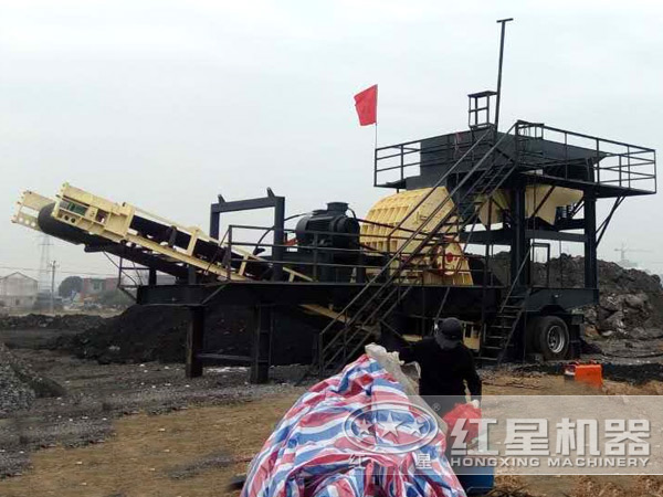 广西崇左市引进红星日产2000吨汽车式流动粉碎机