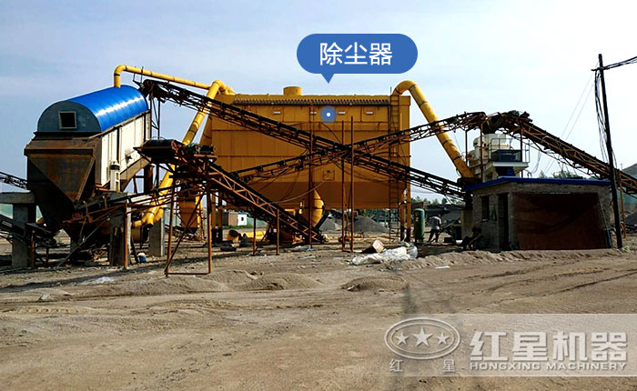 时产300吨石英砂制砂生产线作业